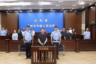 开云app官网下载体育彩票截图4